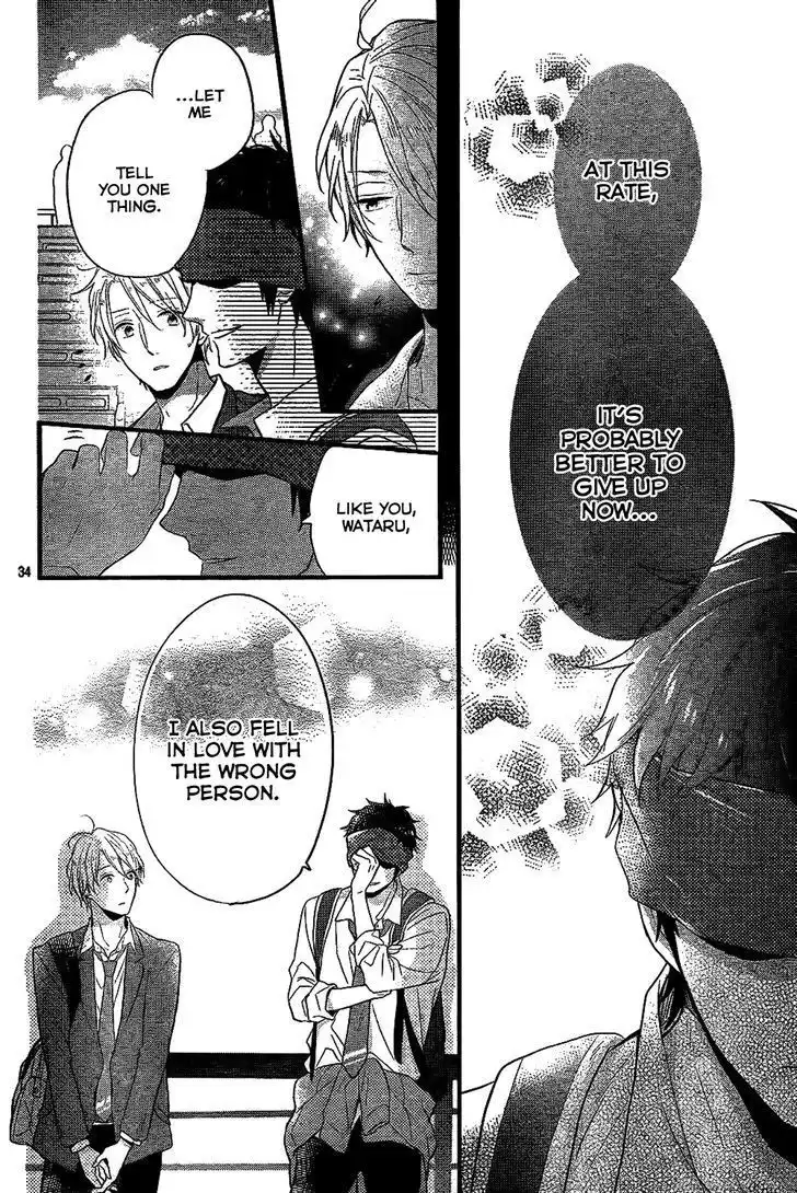 Nijiiro Days Chapter 33 35